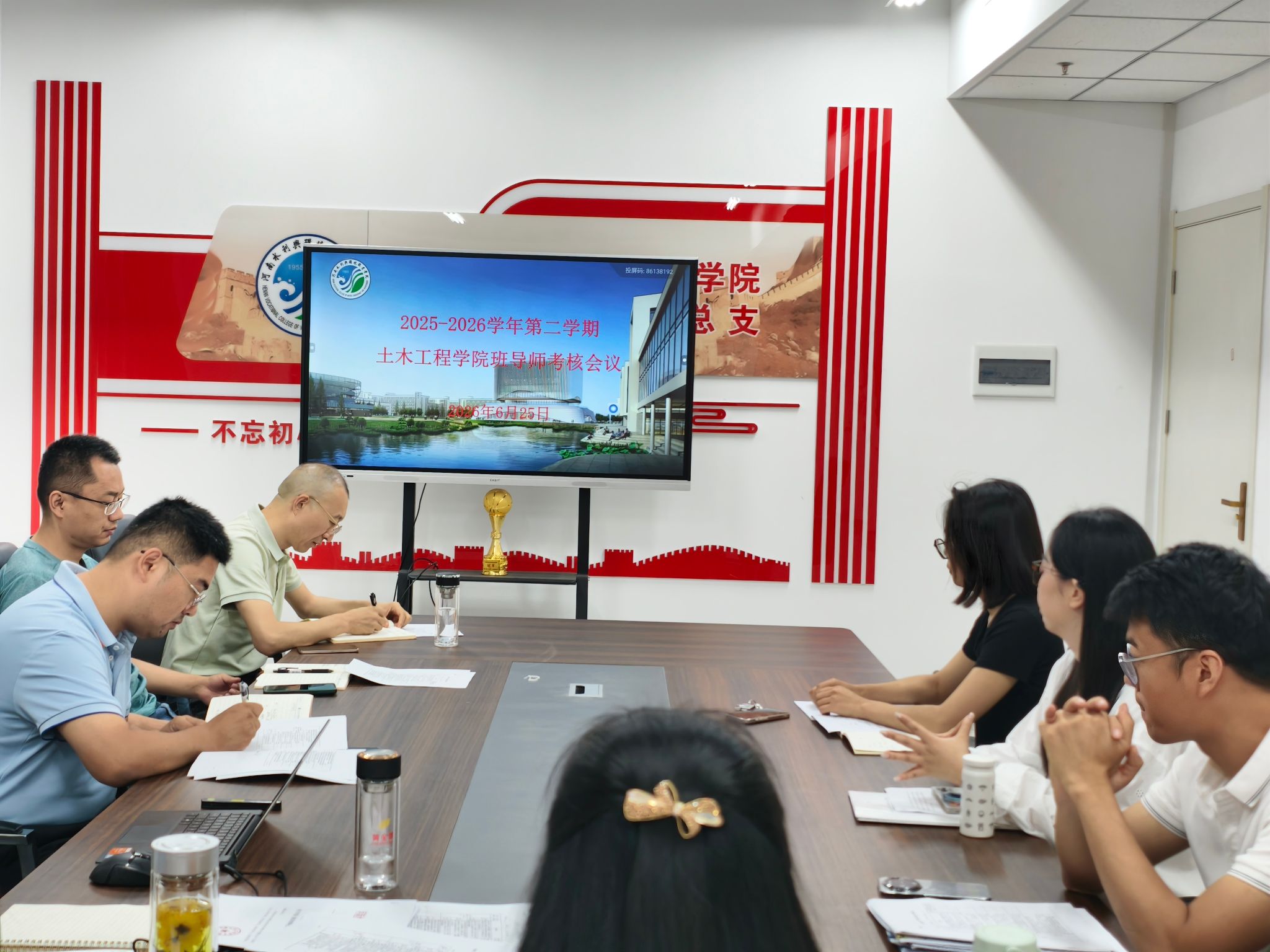 yl6809永利官网